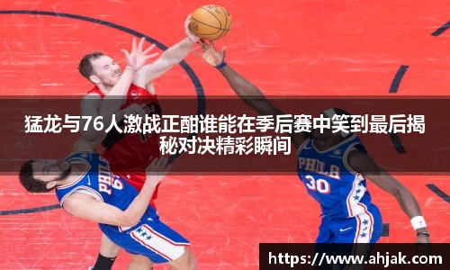 Mksport体育